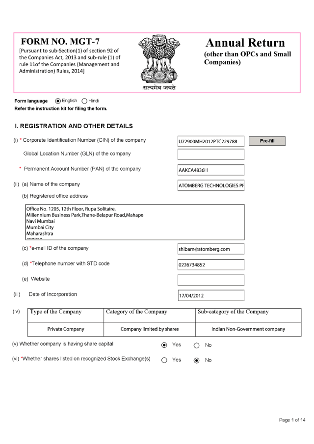 Atomberg Annual-Report-2022